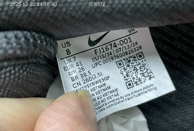 dunk batch new vt 9