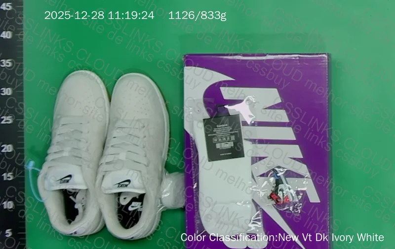 Dunk Batch VT 5