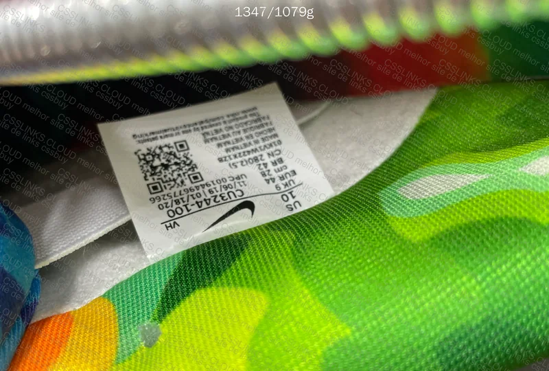 Dunk Ben&Jerrys 6