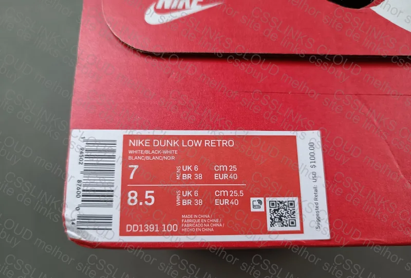 Dunk - Black and White 5