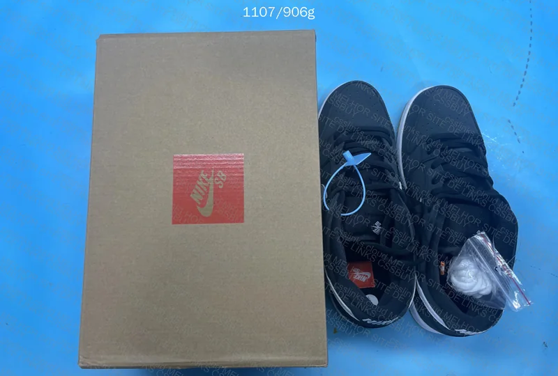 Dunk Black Gum