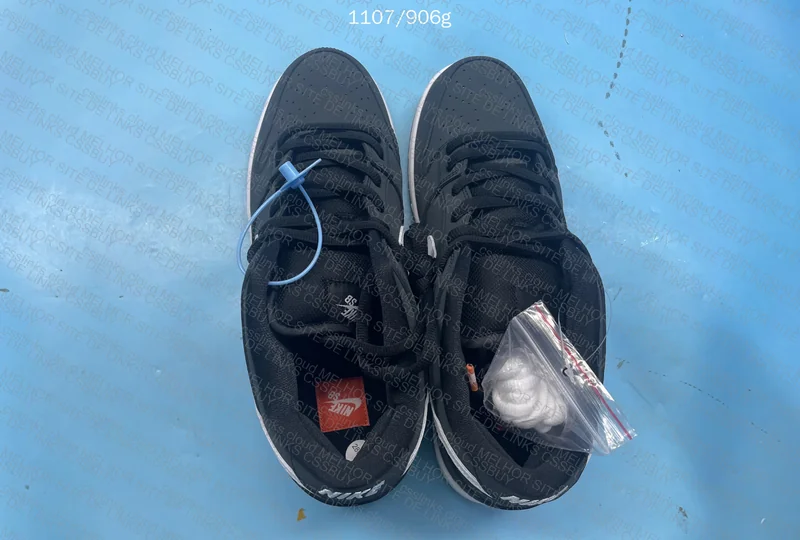 Dunk Black Gum 2