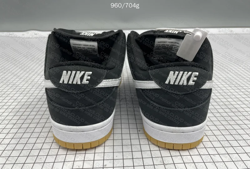 DUNK BLACK GUM (AS) 3