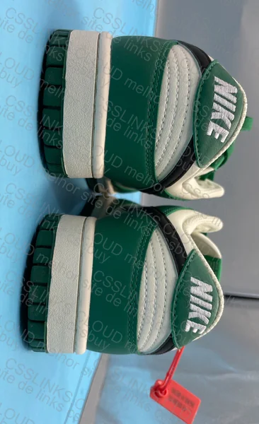 Dunk Blind Box 3