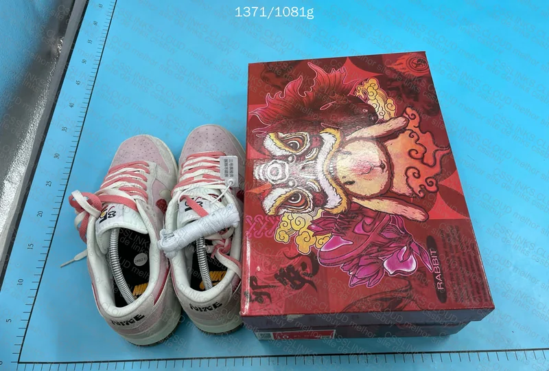 Dunk blind box 😢 9
