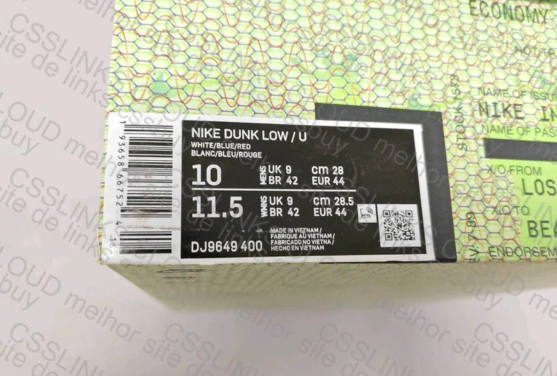Dunk Blind Box 2