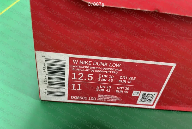 Dunk blind box 2