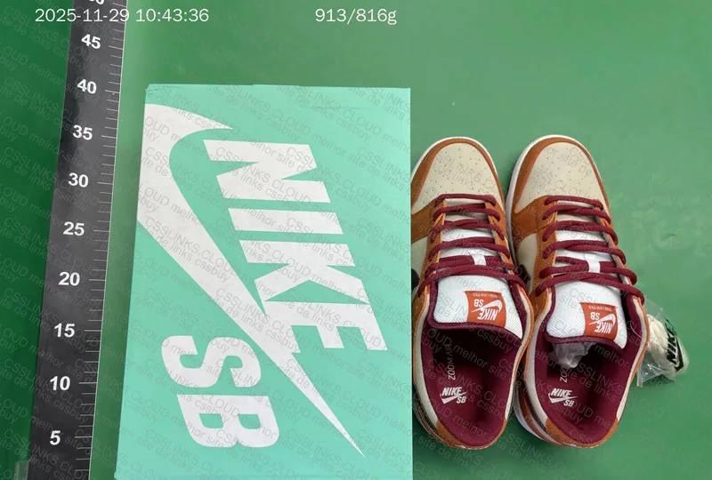 Dunk blind box