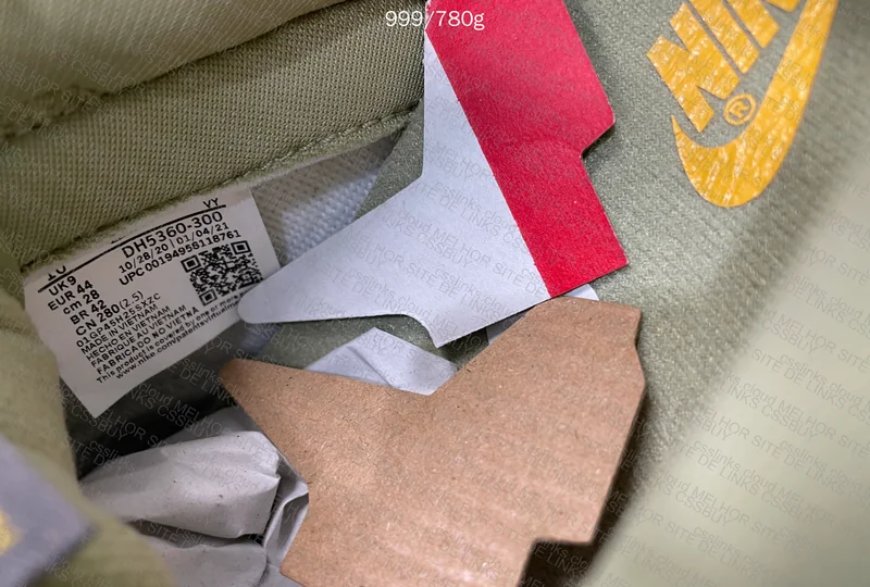 Dunk Blind box - Dunk Dusty olive 8