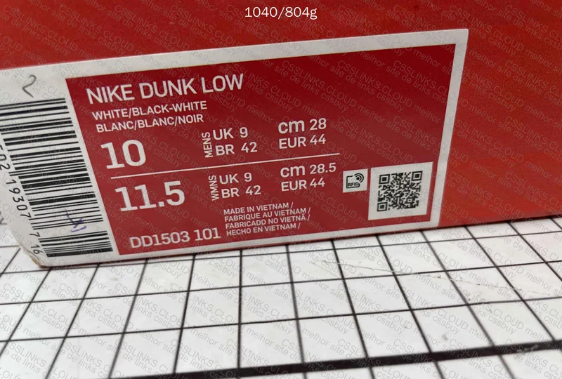 Dunk Blind Box Jdmy 9