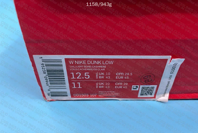 Dunk blind box jmdy 10
