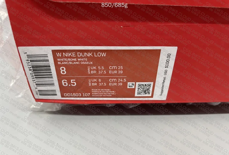 Dunk Bone NEW VT - GL or RL? 6