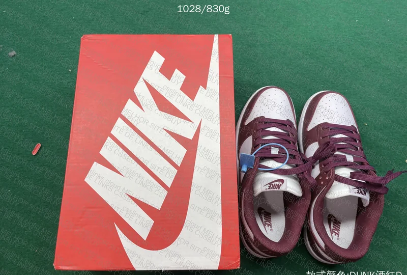 Dunk Bordeaux New VT