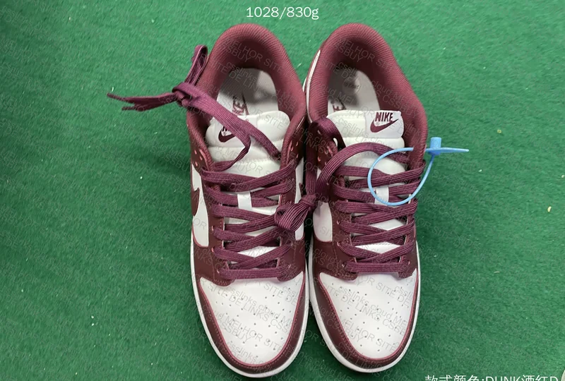 Dunk Bordeaux New VT 3