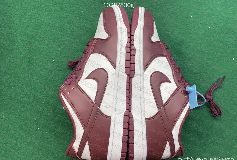 Dunk Bordeaux New VT 7