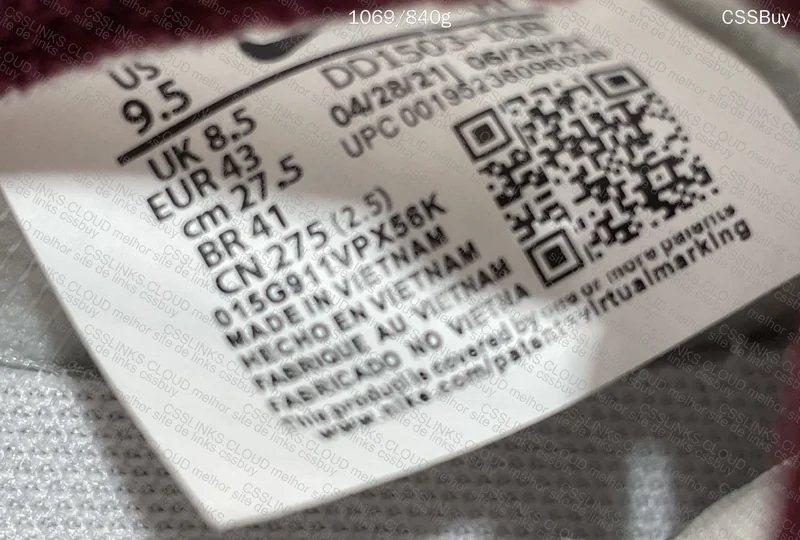 Dunk Bordeaux VT 8