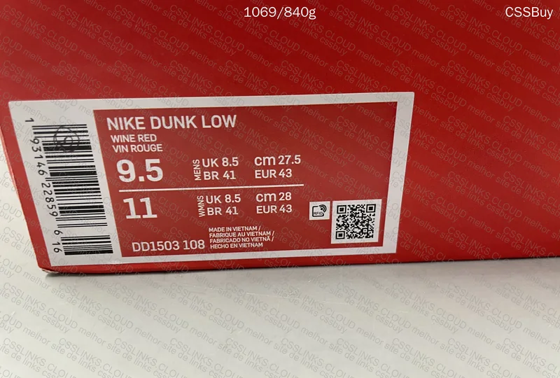 Dunk Bordeaux VT 9