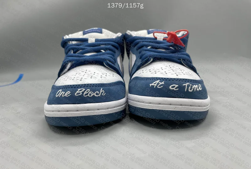 Dunk Born Raised 2