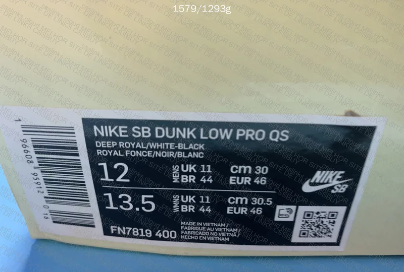 Dunk Born SB 2