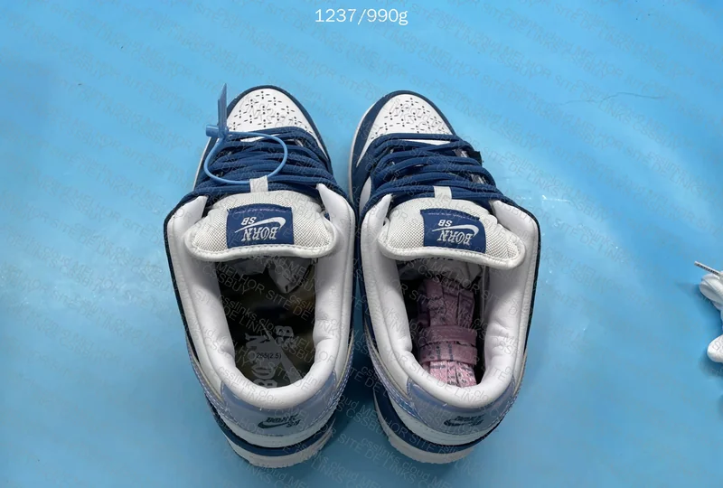 Dunk Born x Raised 2