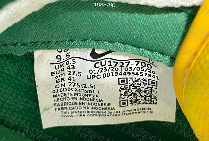 dunk brazil new vt