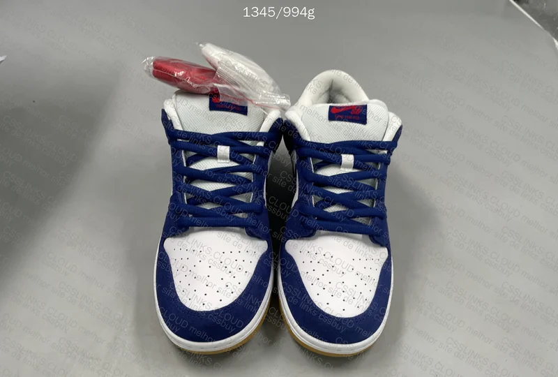 DUNK C BATCH