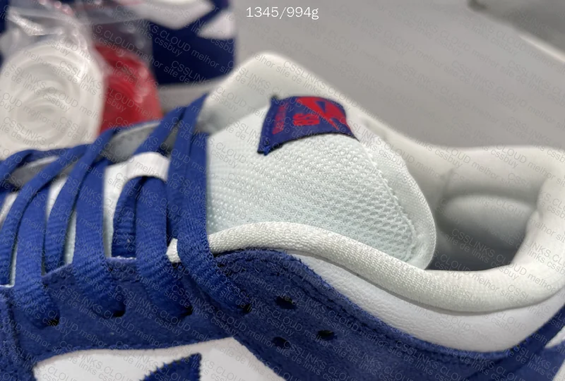 DUNK C BATCH 10