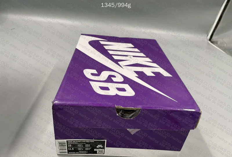 DUNK C BATCH 6
