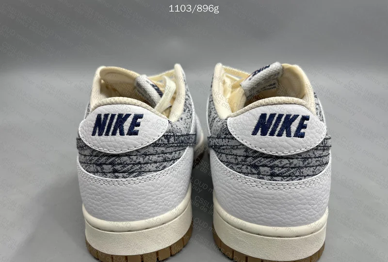 Dunk C Batch - 99¥