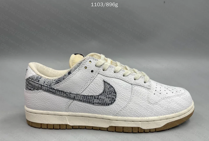Dunk C Batch - 99¥ 2