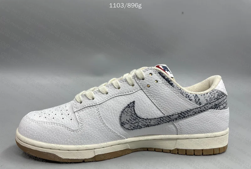 Dunk C Batch - 99¥ 3