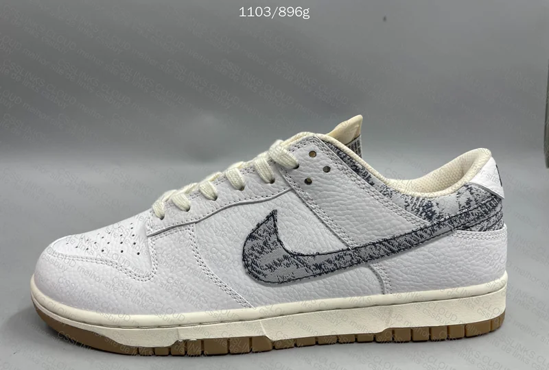 Dunk C Batch - 99¥ 4