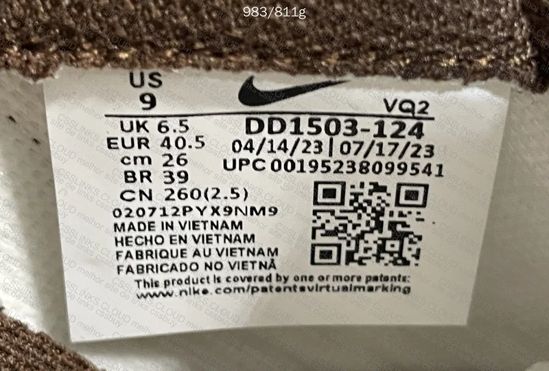 Dunk Cacao 99y 3