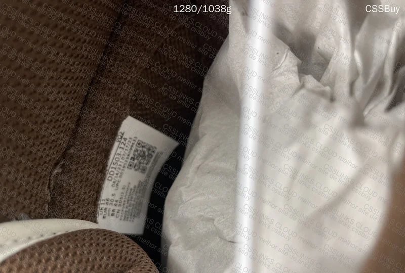 Dunk Cacao New VT 6