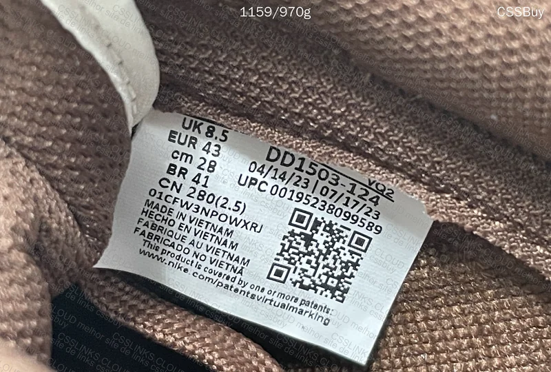 Dunk Cacao NEW VT 7