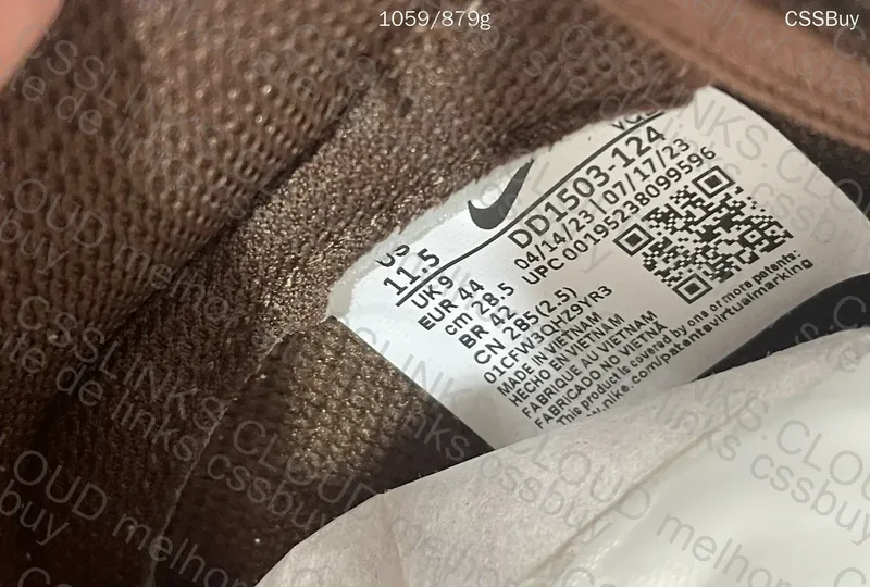 Dunk Cacao New VT (GL?) 7