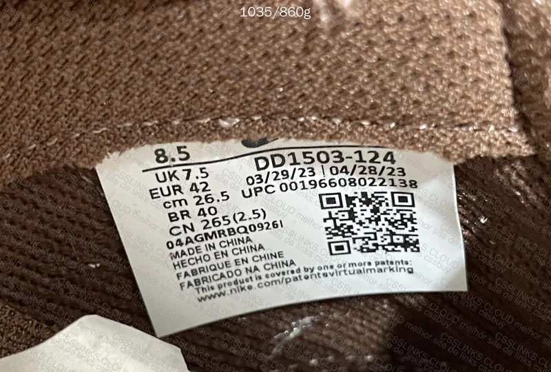 Dunk Cacao, OVO 5