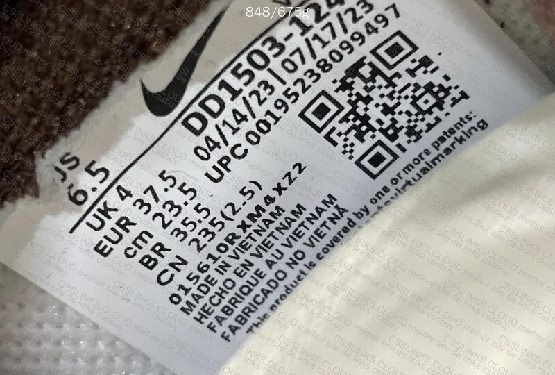 Dunk Cacao vt 6