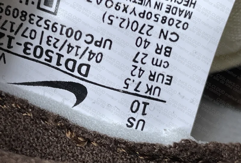Dunk Cacao VT 4