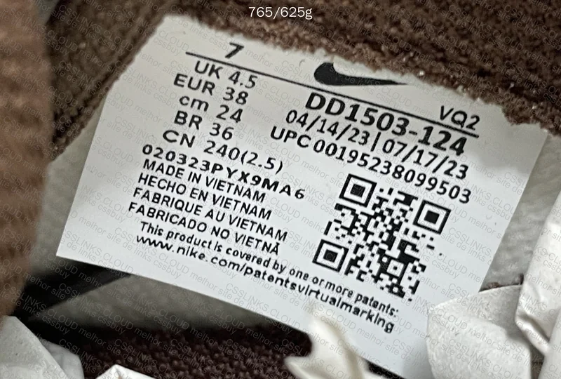 Dunk Cacao VT 5