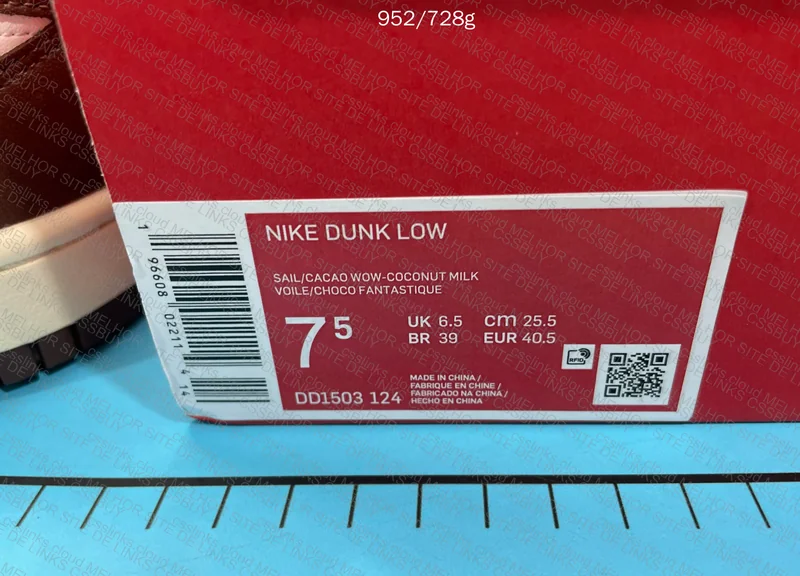 Dunk Cacao WOW 9