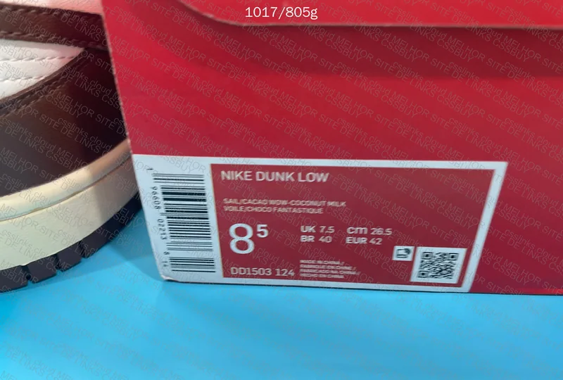 dunk cacao wow 2