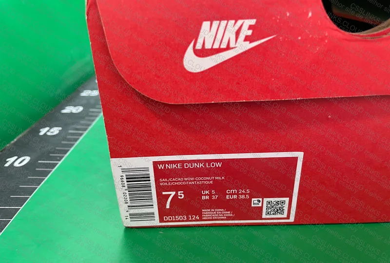Dunk Cacao VT 5