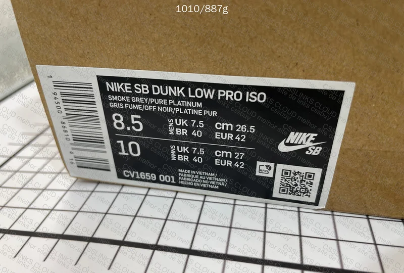 Dunk Camcorder 3