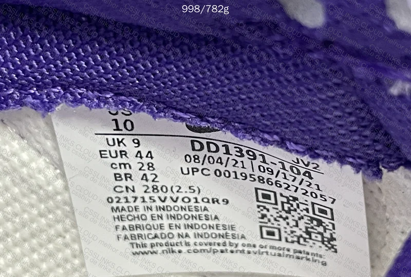 Dunk Championship Purple 5
