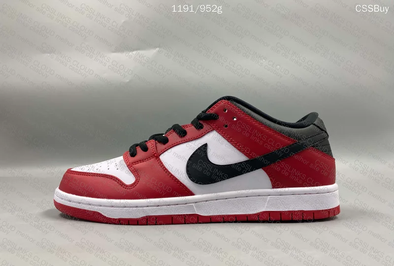 Dunk Chicago 9
