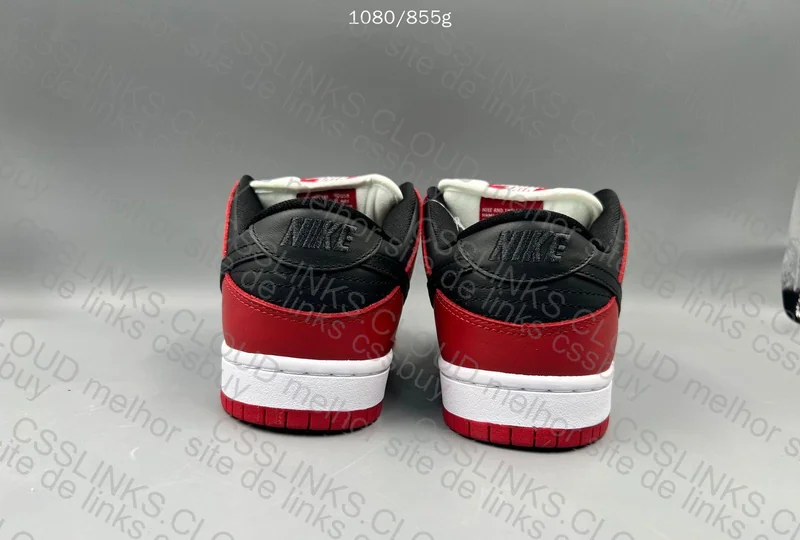 DUNK CHICAGO 3