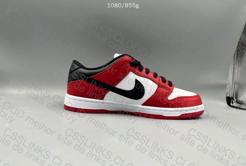 DUNK CHICAGO 4