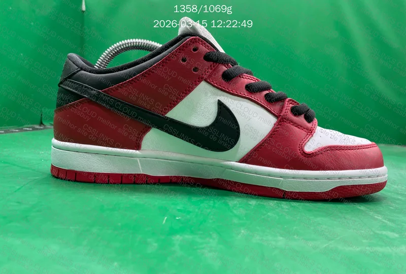 Dunk Chicago JMDY BATCH M 7