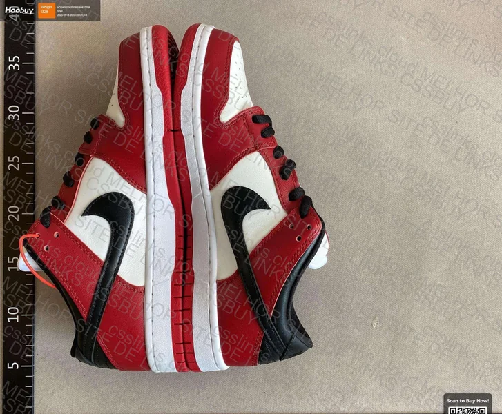 Dunk Chicago Sale 3